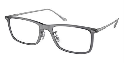 Coach prescription 2024 eyeglass frames